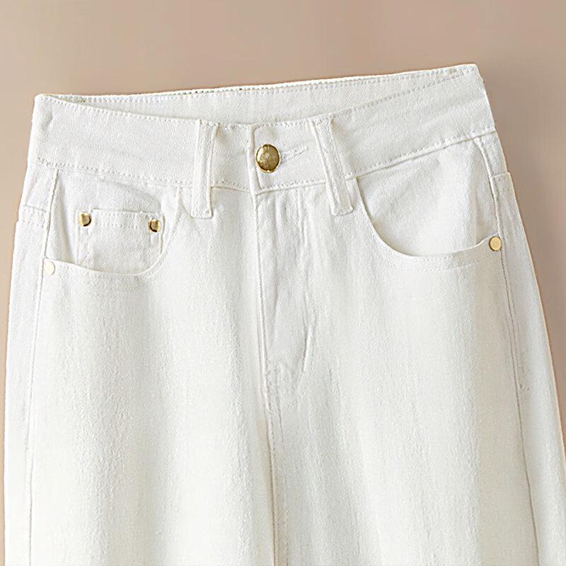 Sibaishe High-Waist Wide-Leg Washed Jeans