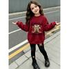 Girls' Cowboy Boots Casual Comfortable Soft Loose Pullover Sweatshirt and Leggings 2-Piece Set, New Autumn/Winter, Playful, Sweet and Cool Style