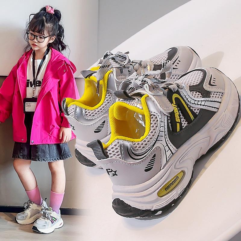 Girls' dad shoes 2025 autumn new breathable mesh boys' sneakers silver lightweight children's running shoes tide