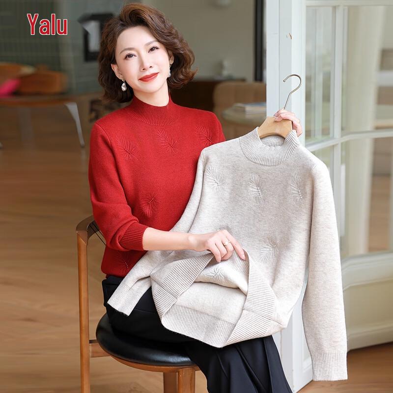 

Yalu Women s Winter Embroidered Mock Neck Knit Sweater L