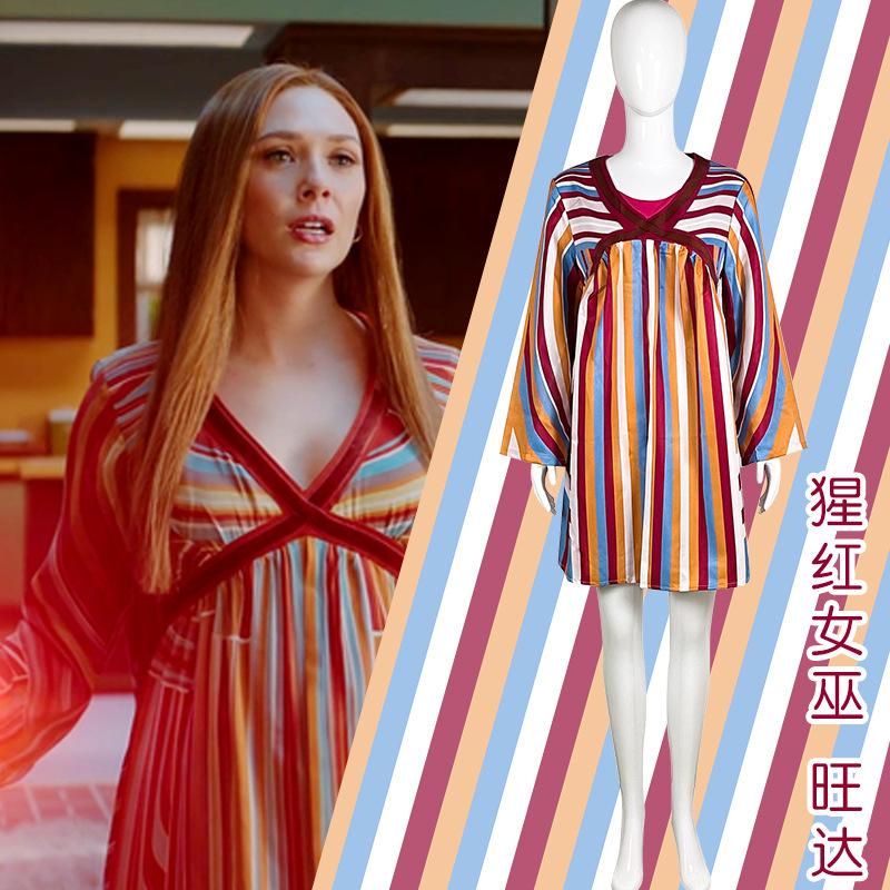 Wanda Maximoff Cosplay Dress, WandaVision Retro Striped Casual Dress for Halloween Cosplay Party