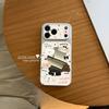 Cartoon puppy apple 17 mobile phone case all-inclusive lens iphone16 fashion cartoon anti-drop simple 15pormax