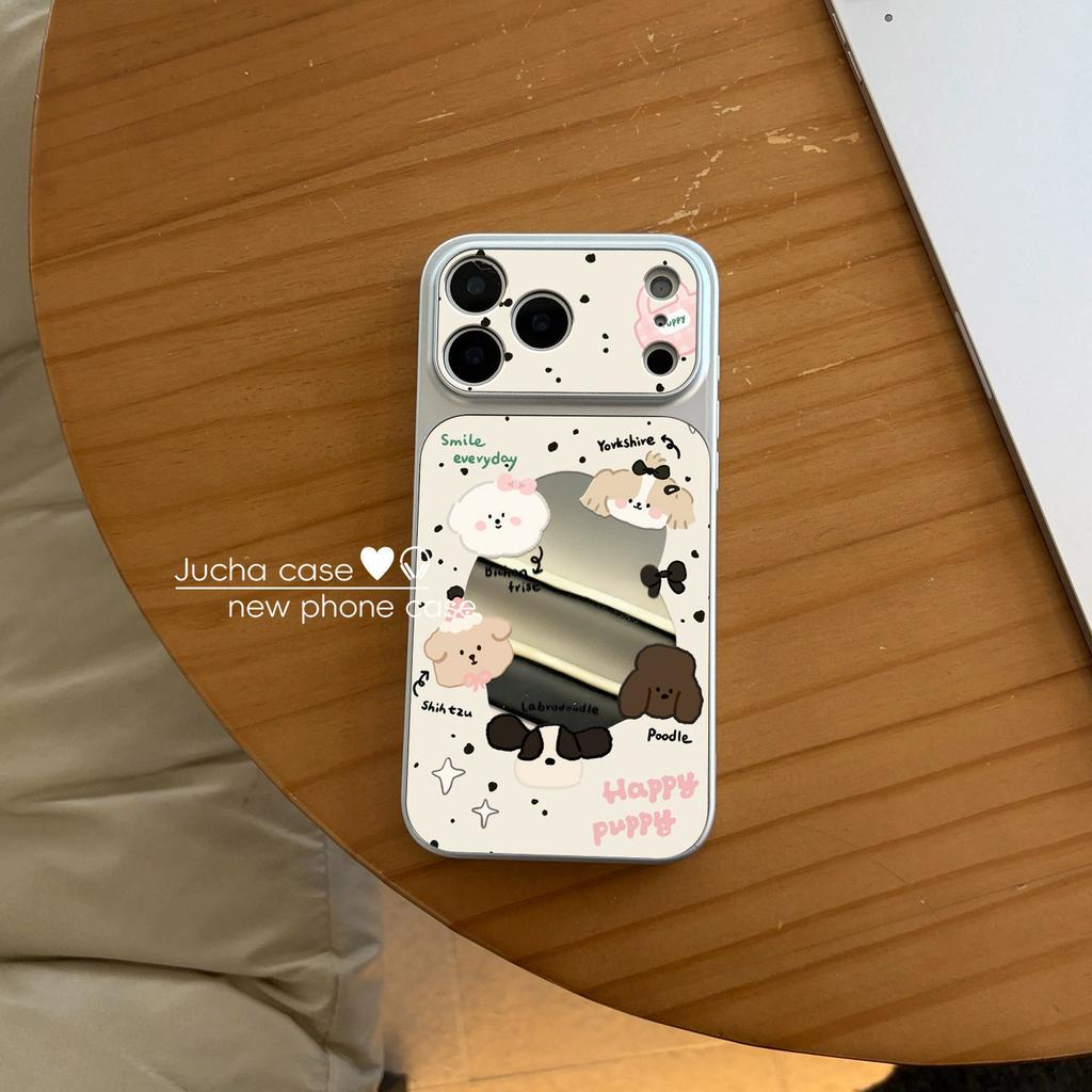 Cartoon puppy apple 17 mobile phone case all-inclusive lens iphone16 fashion cartoon anti-drop simple 15pormax