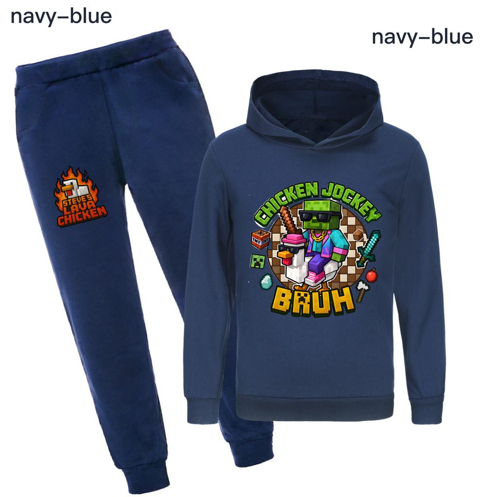 Minecraft Hühner-Jockey Kinder Cartoon Hoodie und Hose Set Aus Baumwolle Für Lässige Winterkleidung