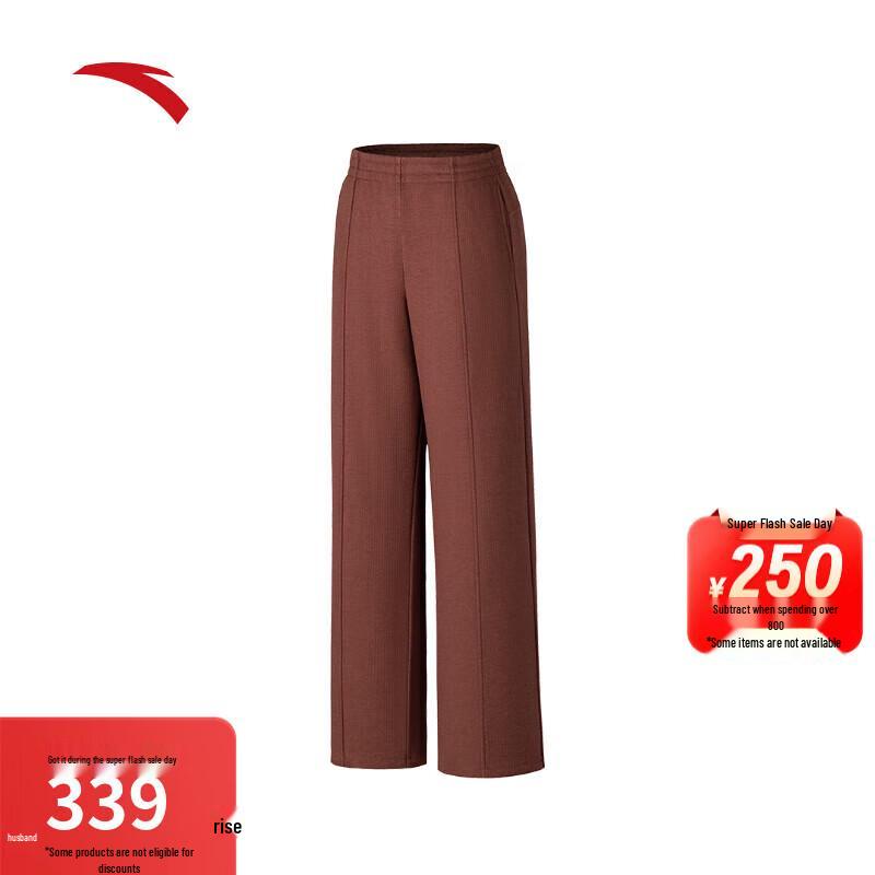 ANTA Women s Fleece Lined Wide-Leg Knit Sports Pants L