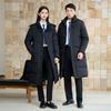 Tluoman Unisex Long Padded Winter Uniform Jacket