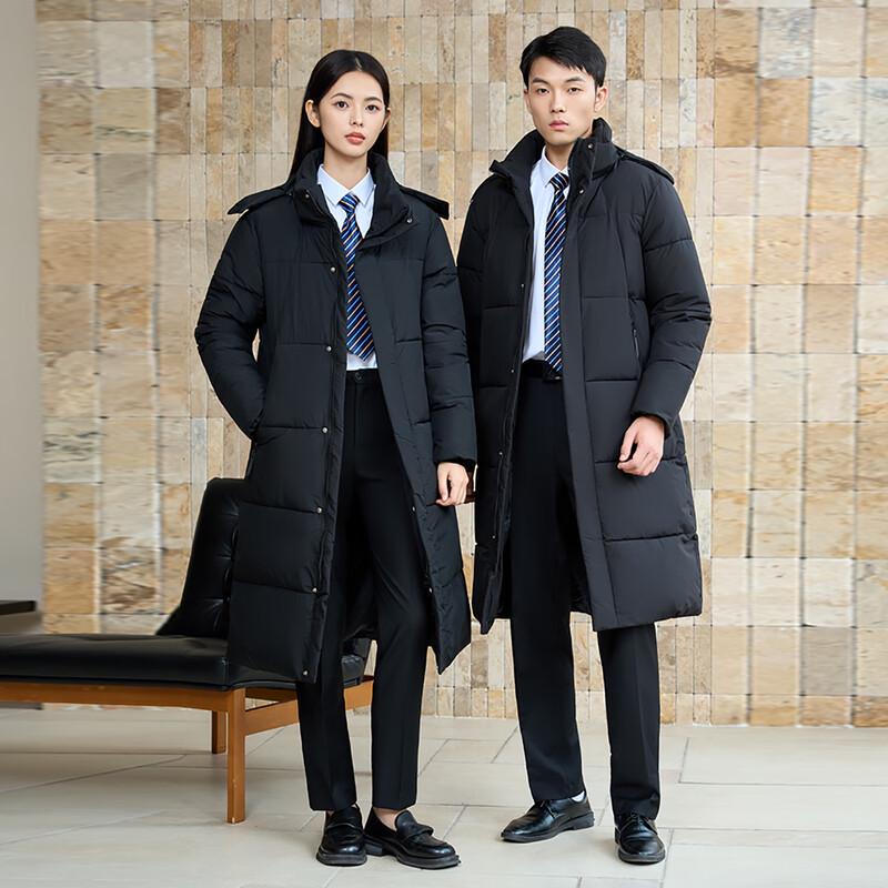 Tluoman Unisex Long Padded Winter Uniform Jacket