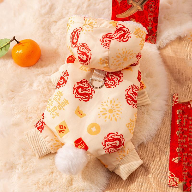 Day, Printed Dragon Pattern, Festive New Year's Greetings, Tang Clothing, Velvet Warm Four-legged Cotton-padded Clothes, Dog Pet Clothing, Cat Clothes