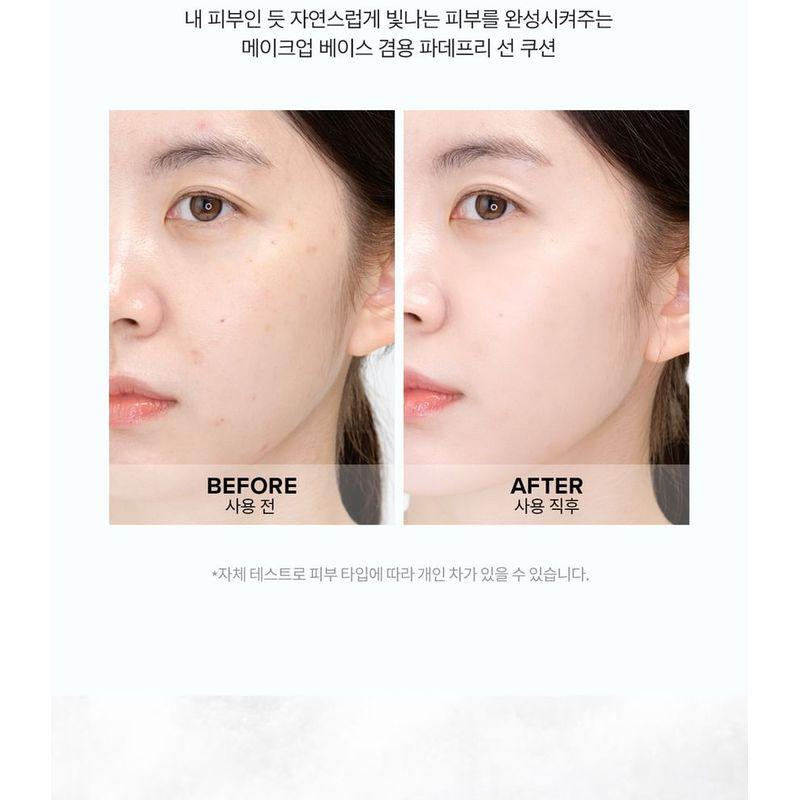 TIRTIR - Mask Fit Cool Blue Sun Cushion