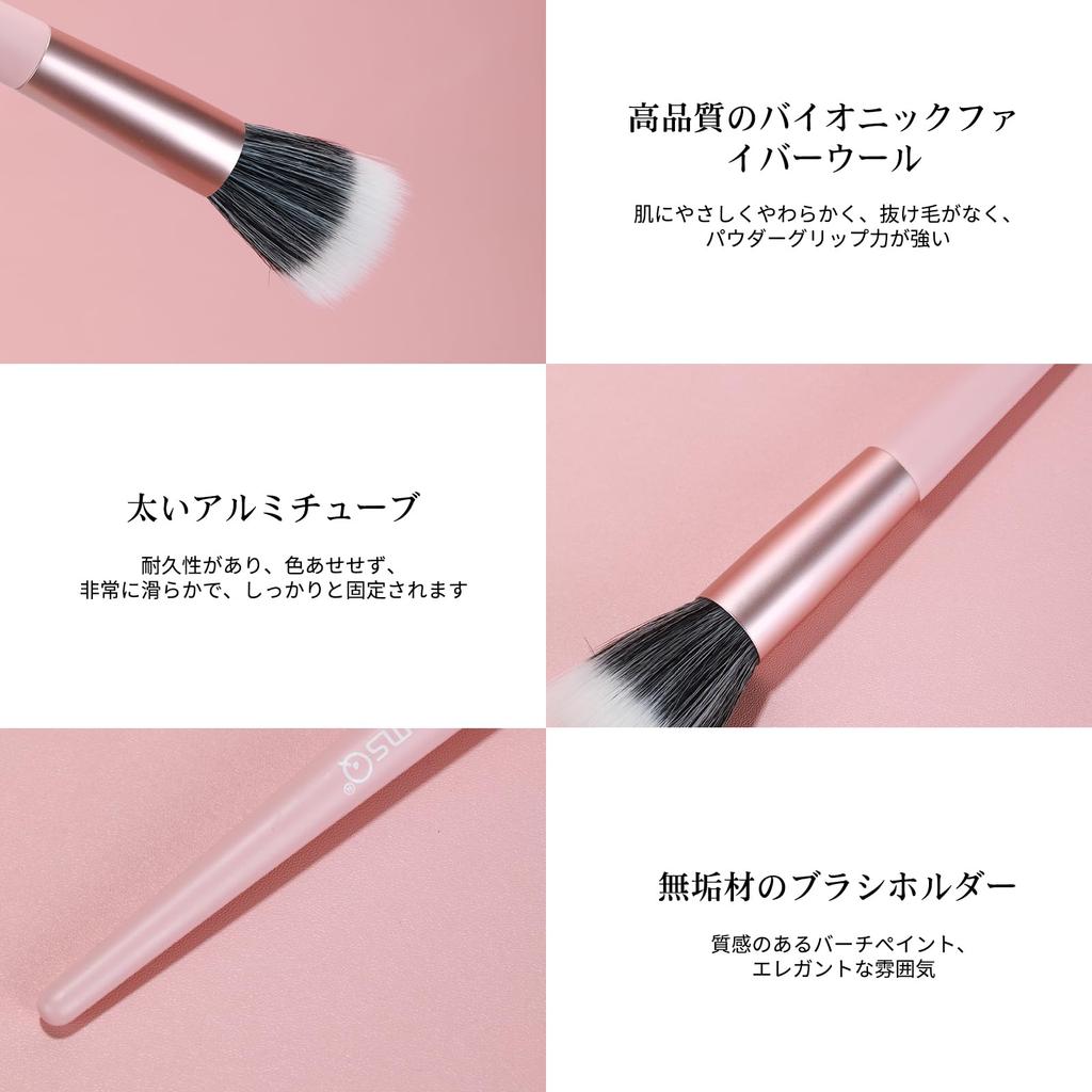 MSQ Pointillism Cheek Brush Set of Cute and Easy to Facial Makeup Brush Soft and Easy to Pink 2, Apply, Set, Apply,
