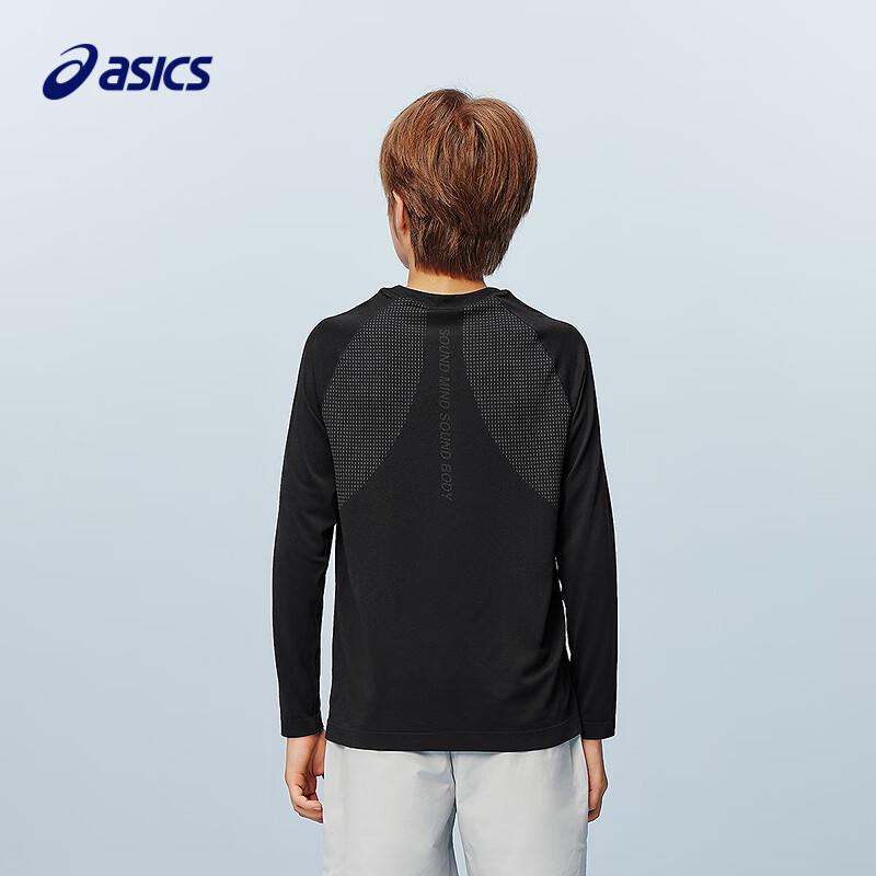 Asics Kids' Winter Seamless Sport Long-Sleeve Top