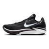 Nike Air Zoom GT Cut 2 Schwarz Weiß Sneaker Casual DJ6015-006