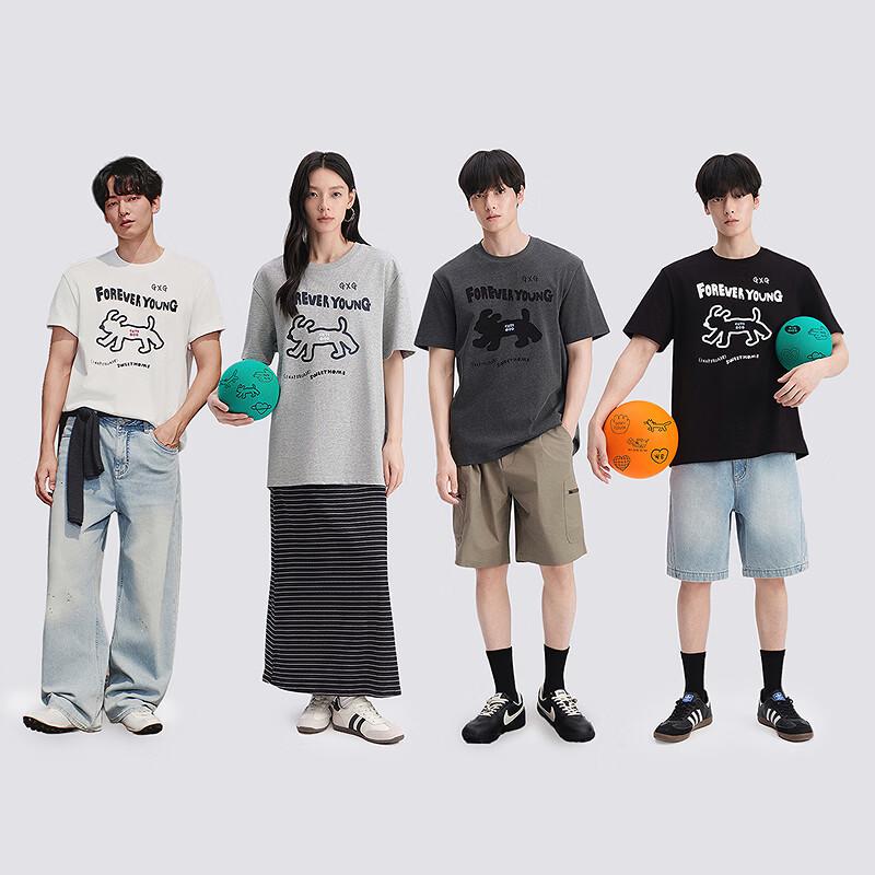 GXG Men's Collaborative Series Cartoon Print Short-Sleeve Knit T-Shirt