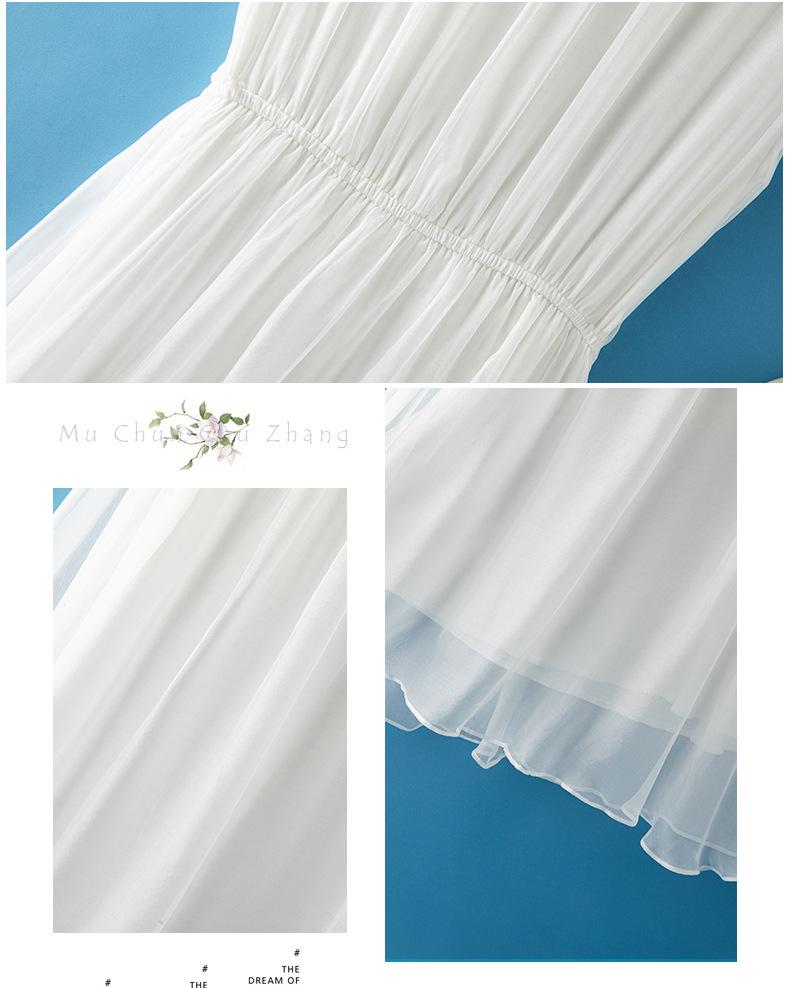 Non-Shedding Mulberry Silk Fairy Dress, Nude Pink