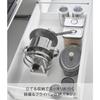Yamazaki Tower Under-Sink Adjustable Pot Lid & Pan Storage Stand, W32, White, W32 x D14.1 x H14cm, with Sliding Divider Bar, Model 1359