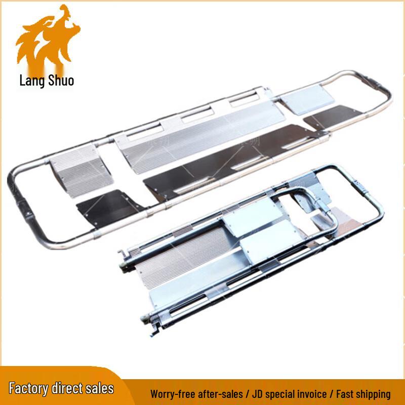 Multi-functional Aluminum Alloy Shovel Stretcher