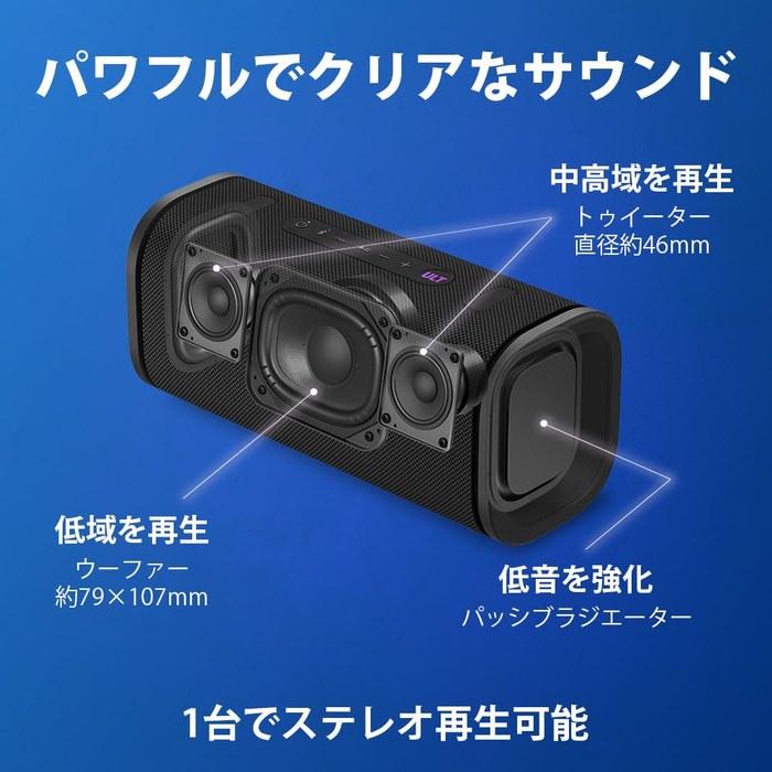 Sony ULT FIELD 5 Bluetooth Speaker SRS-ULT50 WZ Off-White