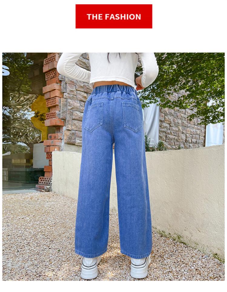 2025 Korean Style Girls' Autumn Wide Leg Jeans - Casual Loose Fit
