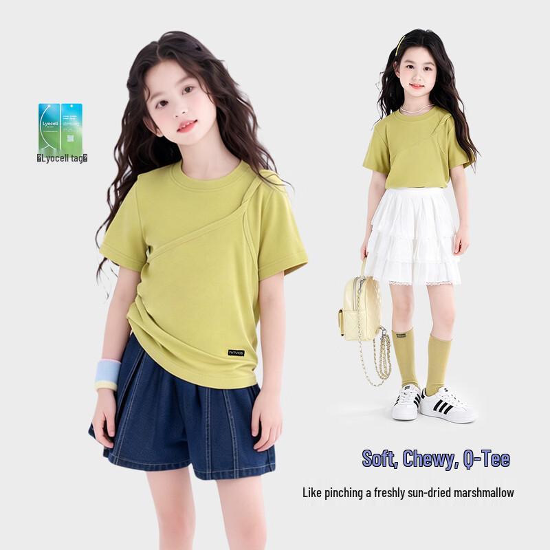 Girls  Lyocell Short Sleeve T-Shirt 160