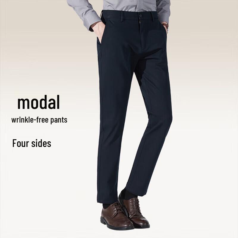 Hodo Men's Iron-Free Modal Blend Casual Pants