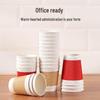 Meiliya Disposable Paper Coffee Cups