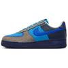 Air Force 1 Low Sp Stash 2024 HF5516-001