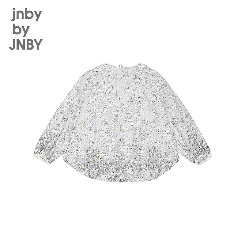 JNBY by JNBY Girls' Floral Cotton Long-Sleeve Shirt