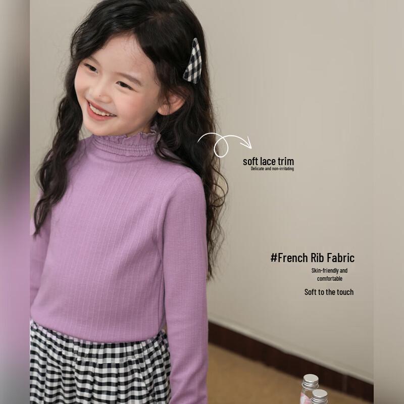 LUSON Girls  Long-Sleeve High-Neck Base Layer Top 160