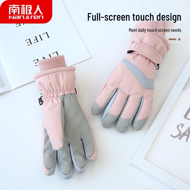 Nanjiren Women's Winter Warm Ski Gloves