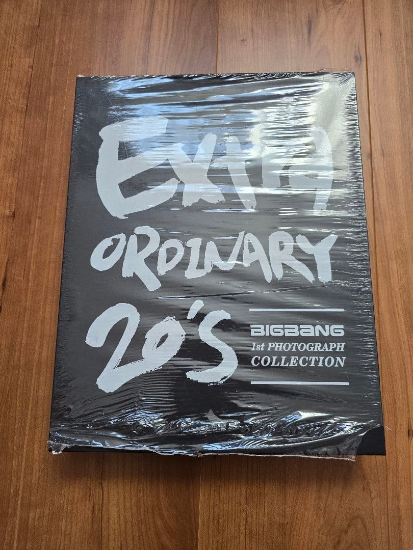 

[Б/У] Экстраординарные 20-е BIGBANG