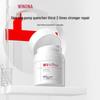50g high moisturizing repair cream