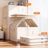 Foldable Plastic Storage Bin Closet Clothes Toys Snacks Linens Books Modern Minimalist Organizer Box