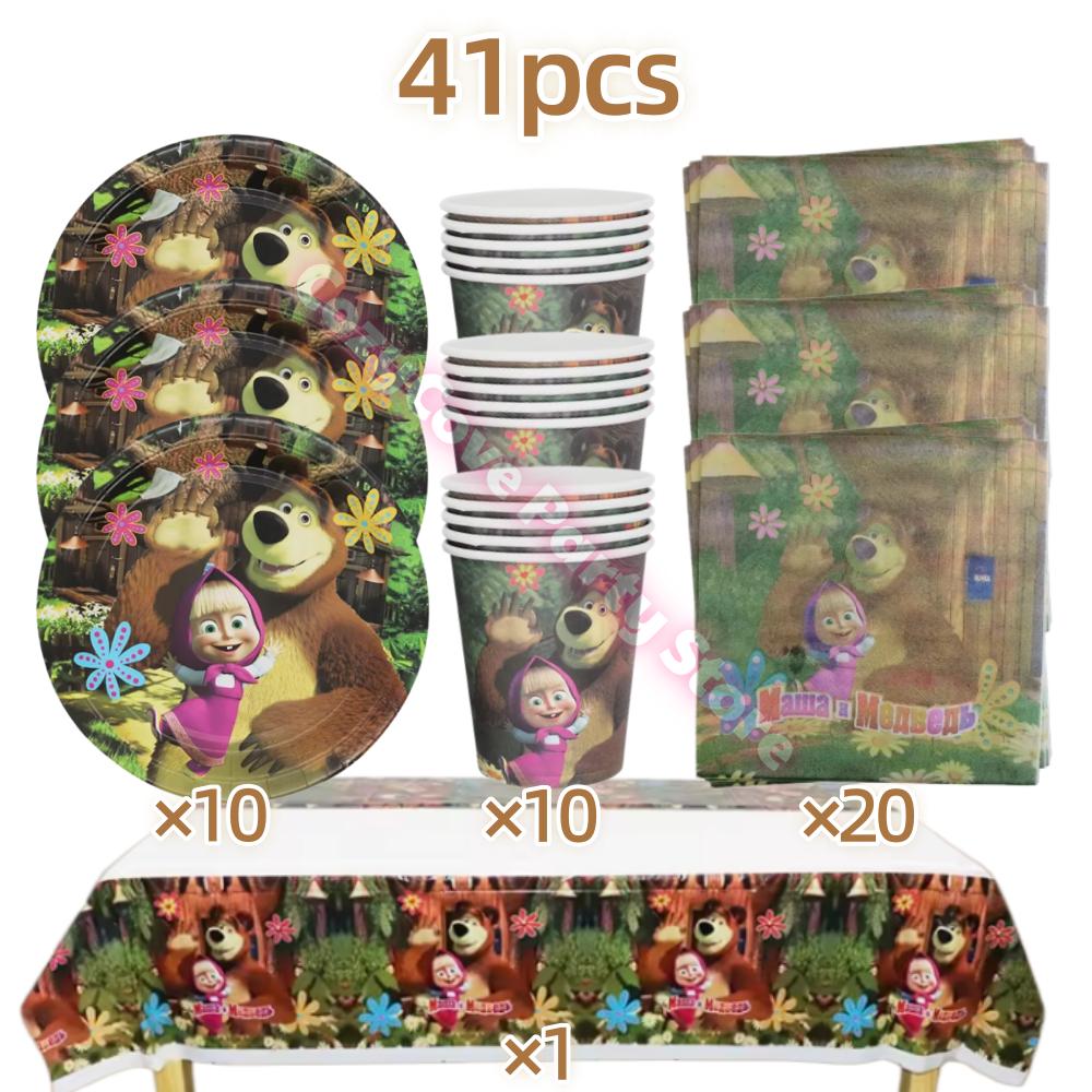 Masshaed Birthday Party Decoration Bears Plates Cups Banner Cake Topper Balloons Kids Baby Shower Gifts Girls Photo Booth Props