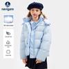 Kids' Unisex Winter Thickened Down Jacket