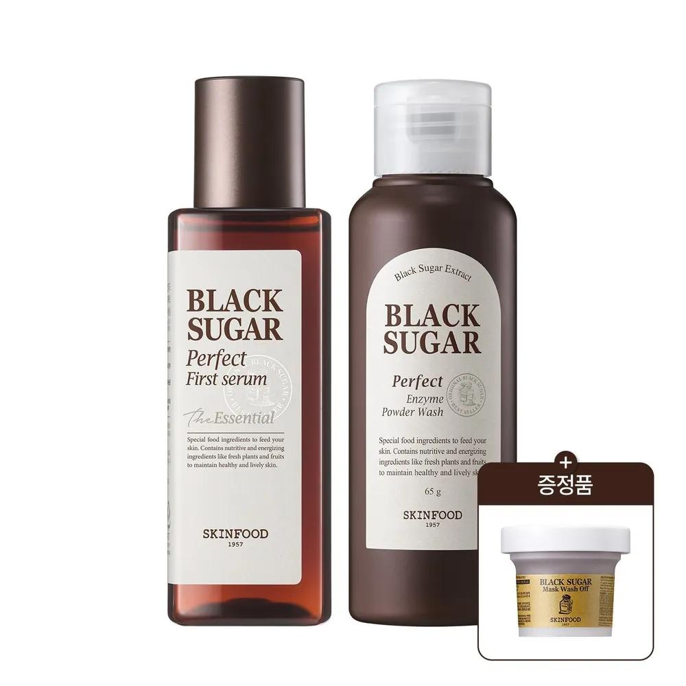 Black Sugar First Serum + Enzyme Powder Wash + Gift Black Sugar Mask (Full Size)