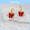Butterfly Fashionable Trendy Earrings Geometric Design For Women Alloy Material