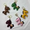 1 Piece Charm Leather Animal Keyfob Cute  Women Men'S Cartoon Horse Keychain Car Keyring Bag Pendant For Friends Gifts