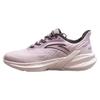 DuCi4 Comfortable Slip Resistant Abrasion Resistant Low Top Running Shoes Women's Purple 122335520S-2