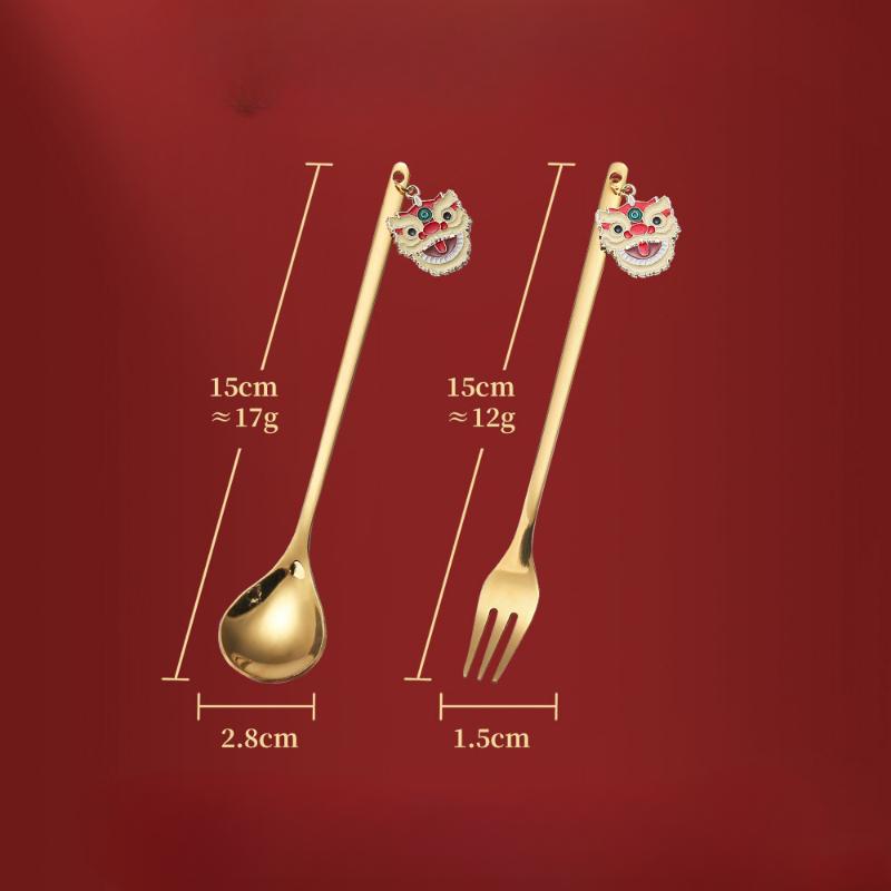 HANYANG Set de tacâmuri cu lingură cadou de Anul Nou Linguriță de cafea Furculiță cu fructe Set lingură mică