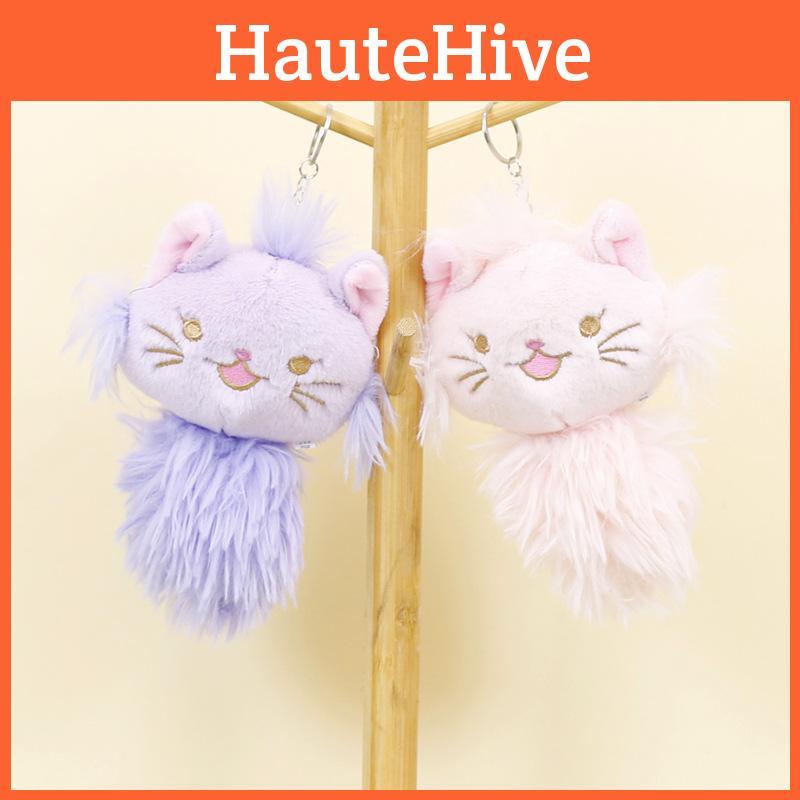 Adorable Plush Cat Keychain Cute Cartoon Kitty Bag Pendant For Girls And Weddings