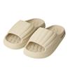 Couple EVA Slippers For Women & Men, Non-Slip Indoor Home Bathroom Shoes, Summer Outdoor Casual Slides