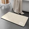 Diatomaceous Earth Bathroom Slip-resistant Mat Toilet Moisture-wicking Mat Toilet Bathroom Bathroom Quick Drying Foot Mat Toilet Door Mat