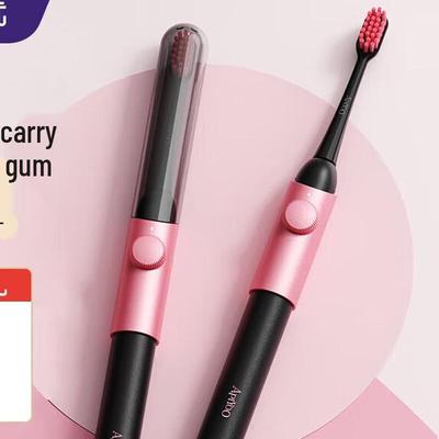 Elektronik für Beauty & Gesundheit – Elektrische Zahnbürsten
