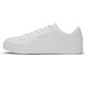Clean Cupsole Leather Fashion Versatile Comfortable Lightweight Low-Top Lifestyle Casual Shoes Unisex Sneaker White D4223LSN17-WT
