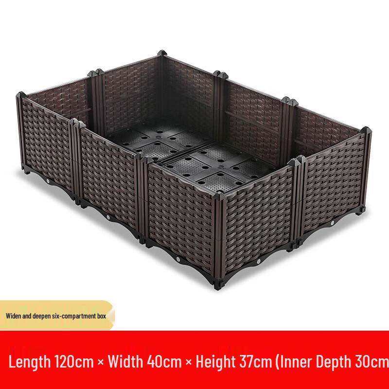 Aokedu Modular Planter Box