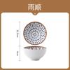 Bamboo Woven Japanese Ceramic Dishes, Dishes, Tableware Creative Retro Household Dishes, Dishes, Underglaze Colored Bowls, Dishes Set