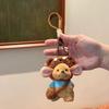 Kawai Kangaroo Adzuki Plush Doll Bag Car Key Chain To Send Girlfriend Girlfriends Birthday Gift Cute Adzuki Doll Accessories