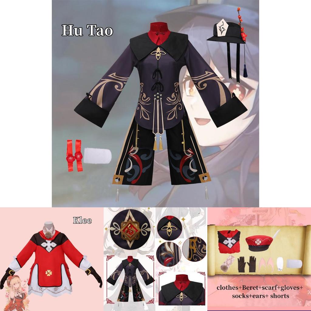 High-quality Polyester Cosplay Costume For Genshin Impact Fans