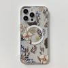 Chinese Style Floral Magnetic Case for iPhone 17 Pro Max