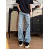 Plaid jeans men's summer thin trendy brand ruffian handsome fried street pants American high street loose straight slightly pulled